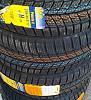 One set of brand new 225/45/17 Continental Barum Winter Tires-123.jpg